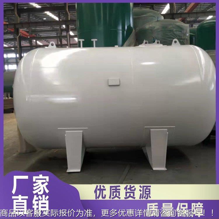 供系应氧气机缓冲罐 制氧设备配套储罐 内C-2.0/1.部脱脂处理 气