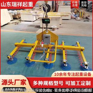 铁板不锈钢板玻璃吸吊机激光切割机吸盘 载重300真空吸盘吊具