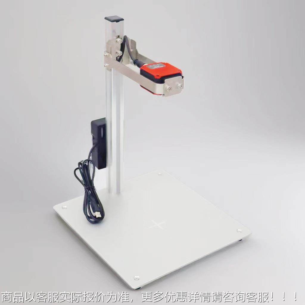 药追码溯码读码器条型码品QAO扫器 智能快速高速usb接口二 维码追,机械设备,生物识别技术设备,淘宝优惠券,粉丝福利购,淘宝优惠卷