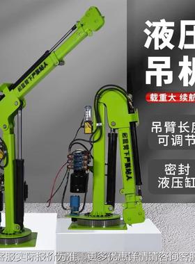 全2吨车载液压吊型机自动小折叠随车吊起重机NUD升搬运悬臂降吊机