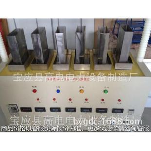 绝缘靴手套试验装 防护工具绝缘试验台 置 全自动绝缘靴手套测试仪