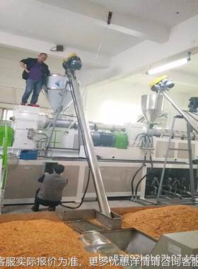 应龙3米螺蛟上料机 旋上料YFS机 供蛟龙粉体加料机