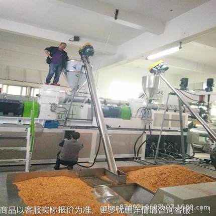 应龙3米螺蛟上料机 旋上料YFS机 供蛟龙粉体加料机