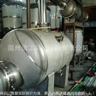 剂回收 石油稀料2000L防机爆费回收机 多功能溶溶剂回收机