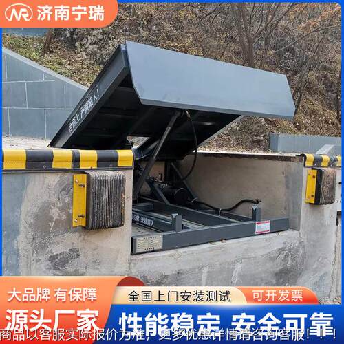 固定登车 大家定制吨位电桥QIR动液压伸缩式卸货平台 液厂压登车