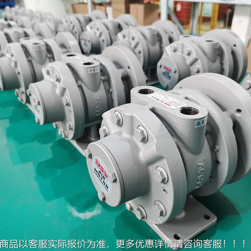 3.9千瓦DAV8叶片式气动马达厂家 配减速机2500至17转每分钟