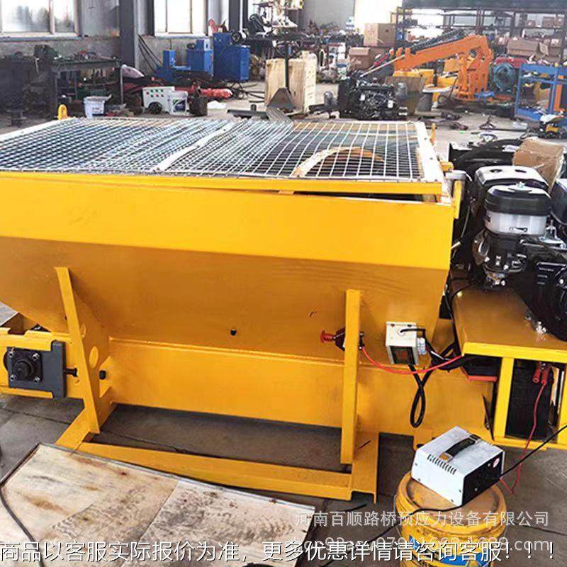 车载式融雪剂撒布机517 机小工业盐汽油除雪设备型道洒路清雪洒布,五金/工具,工程/建筑机械,淘宝优惠券,粉丝福利购,淘宝优惠卷