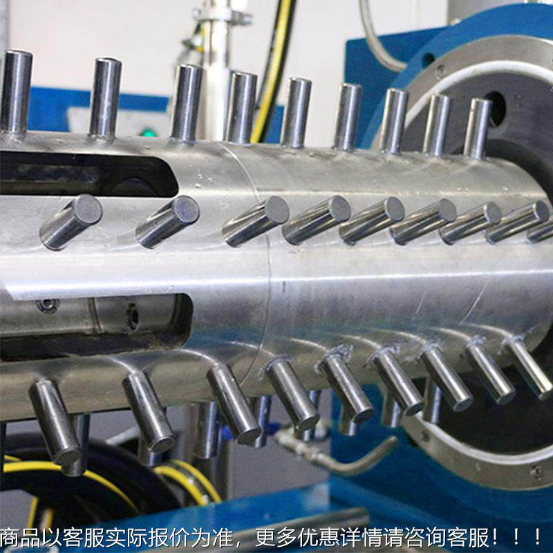 直供双动力纳米涂研磨机盘式砂锂磨机油漆料磷酸卧式砂磨铁研磨机