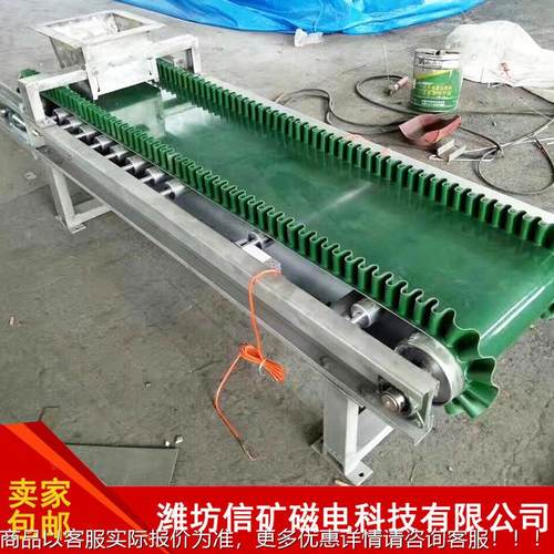 家供应 FRCQF-200RC-DEL(Q)系列带式调速定量给料机 称厂重输送皮