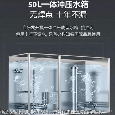 盖餐厅商用洗提碗机物联网能智揭式洗碗FRO机租赁方案拉式洗碗机