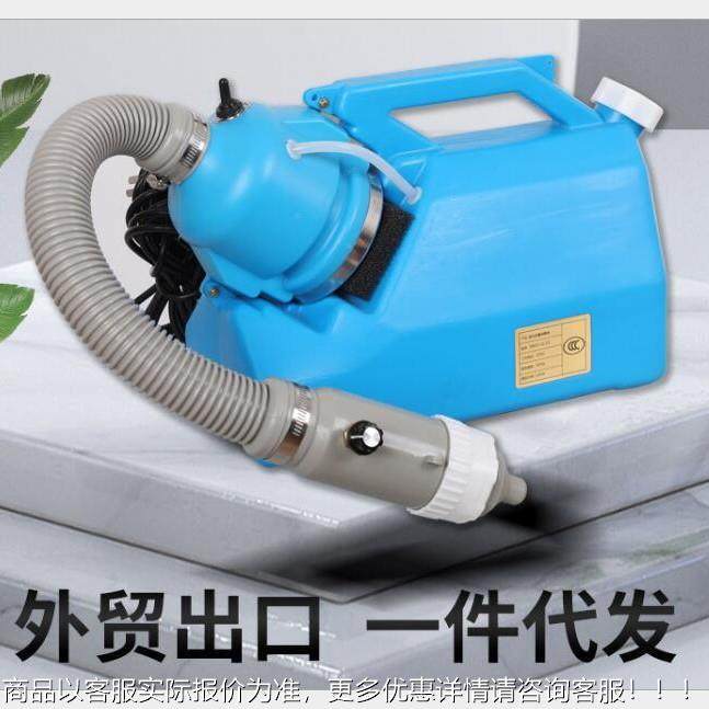 外 贸口7L超低容量电动79规喷雾器出口出电动喷雾器欧英规美规110,农机/农具/农膜,植保机械,淘宝优惠券,粉丝福利购,淘宝优惠卷