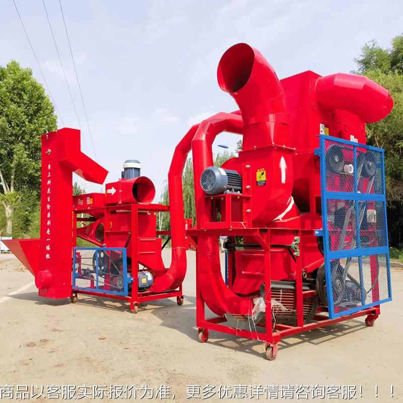 1.5吨动上料花生自GKY机去壳石脱壳云南瑞丽油坊用剥机七彩花生脱