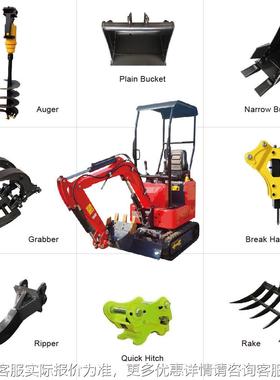 出口意大利挖机具 碎锤抓木器漏YVU筛斗破叉螺旋钻 货源属头工厂