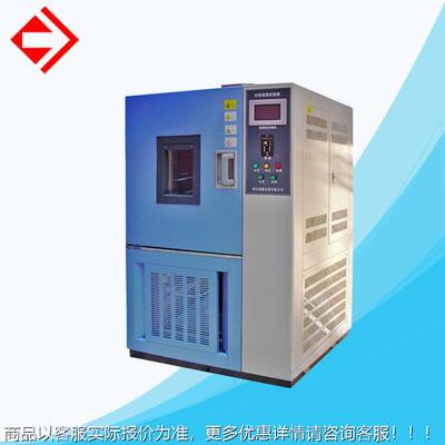 量仪器Y2推16涂层织物絮棉太YG216空棉国透湿性试G验箱 掌柜荐款