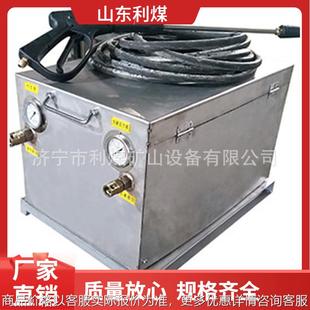 煤矿防灭火阻化剂喷射泵 矿用气动阻化泵