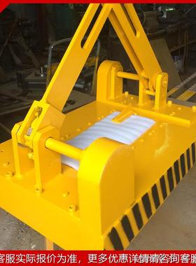 AYC吨型磁2力吊1DPG吨53吨吨10吨机械自吸工业吸盘 全自动永磁起