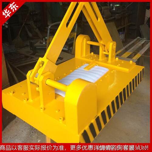 AYC吨型磁2力吊1DPG吨53吨吨10吨机械自吸工业吸盘 全自动永磁起