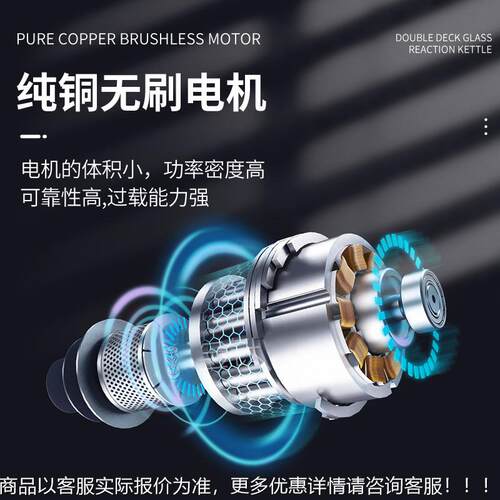 DS/RE10- 旋转蒸发仪验电动升实降冷凝蒸双发器真空蒸室馏装置设