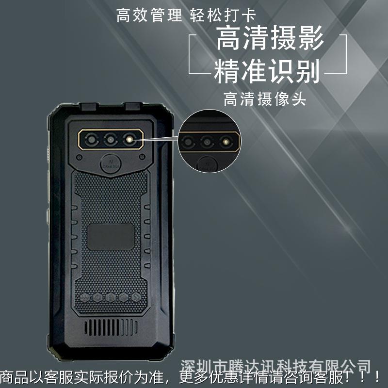 SOF移动人脸识别卡考勤打机便携手持式核员工刷脸工地实证名制身