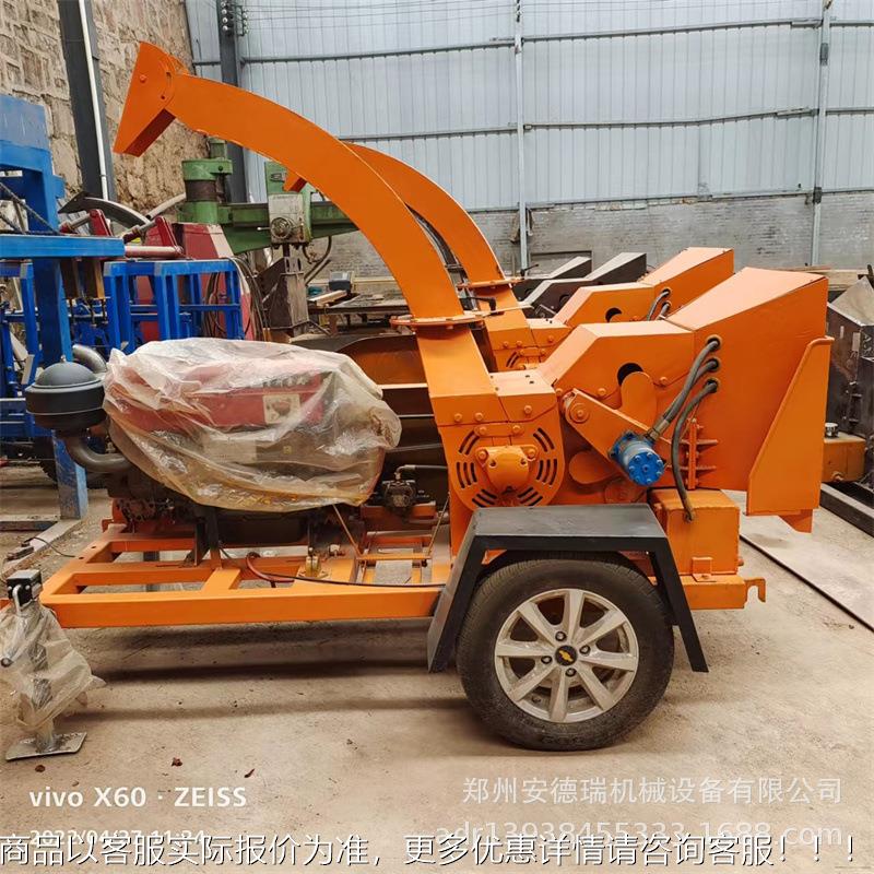 货木材粉碎柴 机移动树枝树杆打碎机 油驱动ZUX园林绿化现小型粉