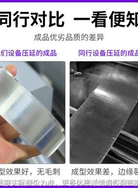 贵金属6压片机 道连压延 机金银铜铂片材续板材加BFYP-60P工压片