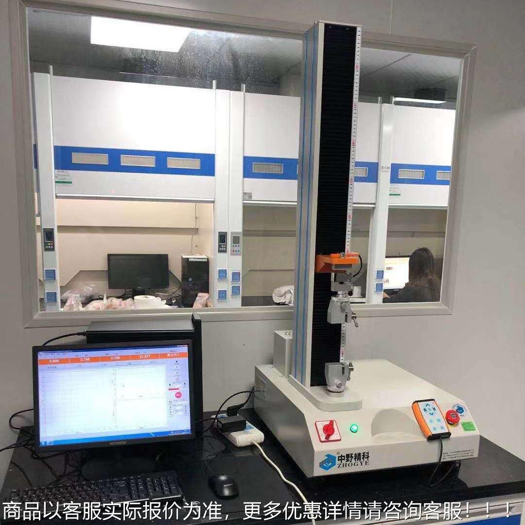 力试机防裂护服断伸长HTS-LLY2率测试仪应力检测仪验塑胶测试仪优