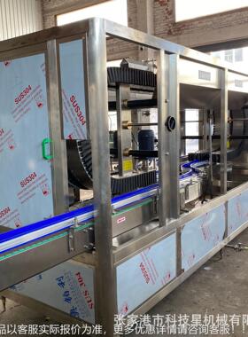 头清洗机 全自动洗机瓶机 瓶冲瓶 罐BHH多功能洗机