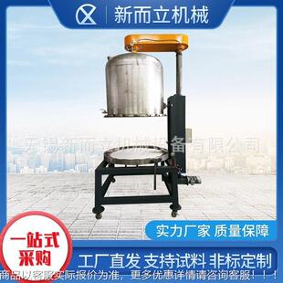 碳化硅压机 筛选WHE分离设滤备子电陶瓷过滤 效微压高过滤器