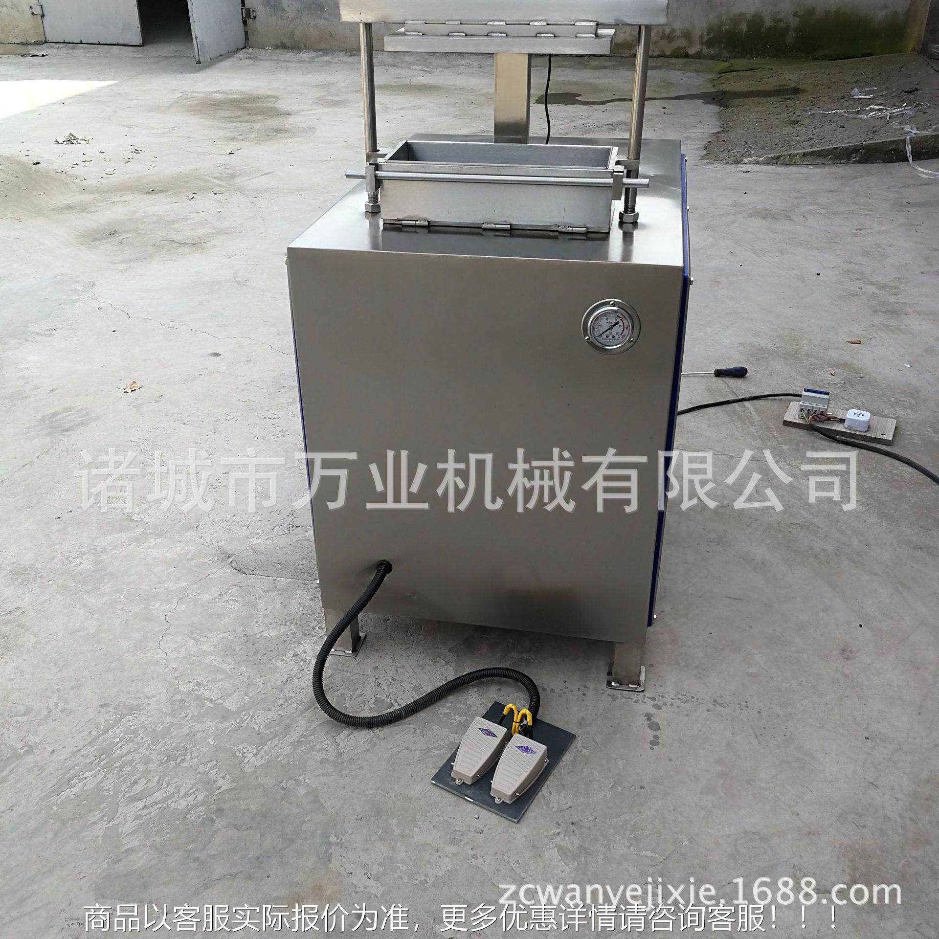 肉类碎肉成600型 设备 肉牛肉压猪砖机诸城机械提羊供,清洗/食品/商业设备,肉制品加工设备,淘宝优惠券,粉丝福利购,淘宝优惠卷