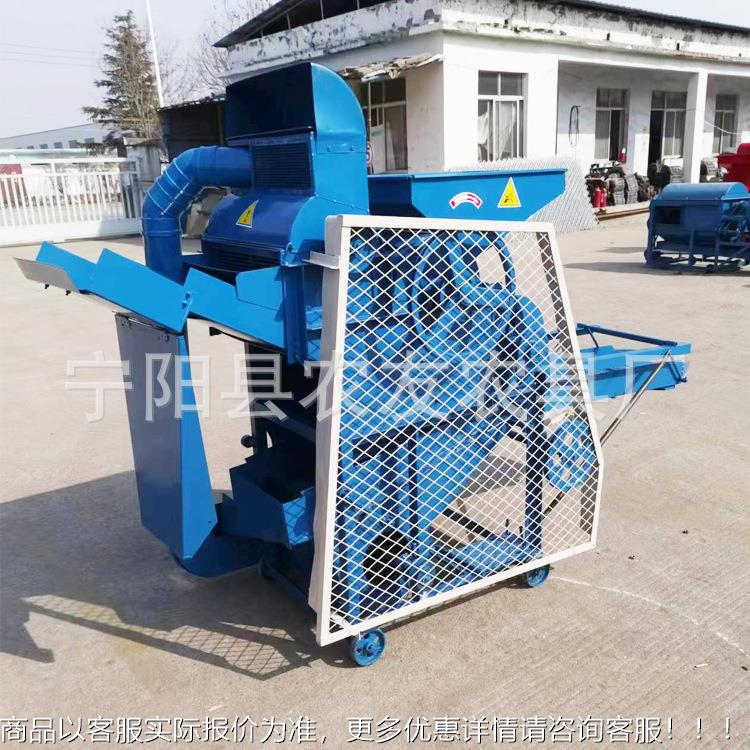 库机车县电动花生剥壳机两相电用双风壳脱机动FYA果壳震分离脱粒