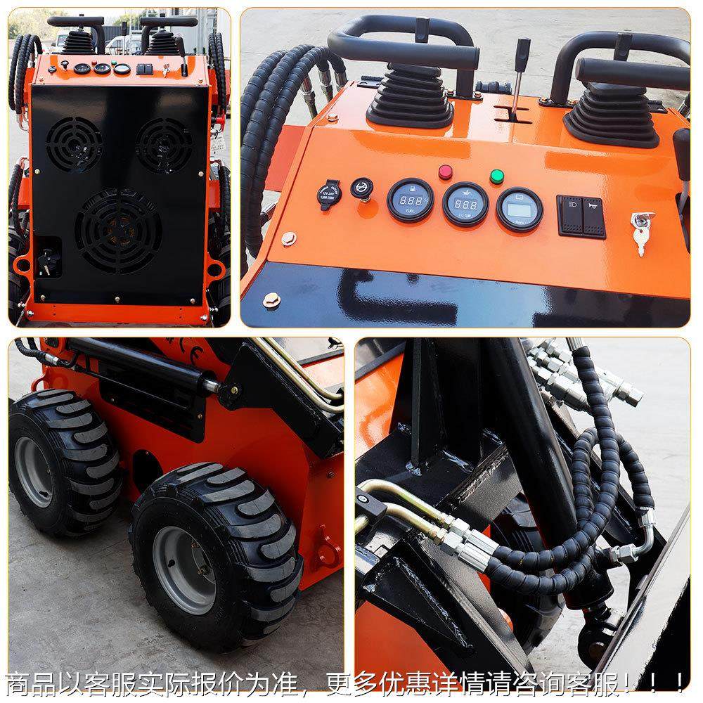 出口e法国小型移装滑载机 厂家直销多能迷你Ski46d ster loa功der,机械设备,研磨机,淘宝优惠券,粉丝福利购,淘宝优惠卷