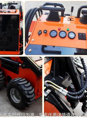 出口e法国小型移装滑载机 厂家直销多能迷你Ski46d ster loa功der