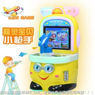 225投新款精宝贝游戏机儿2514童商用币赛灵车摇摇车0小孩单枪玩具