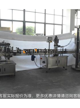 老旋干妈玻璃瓶盖机 AL-60691辣酱贴椒标贴机 自动旋盖标机