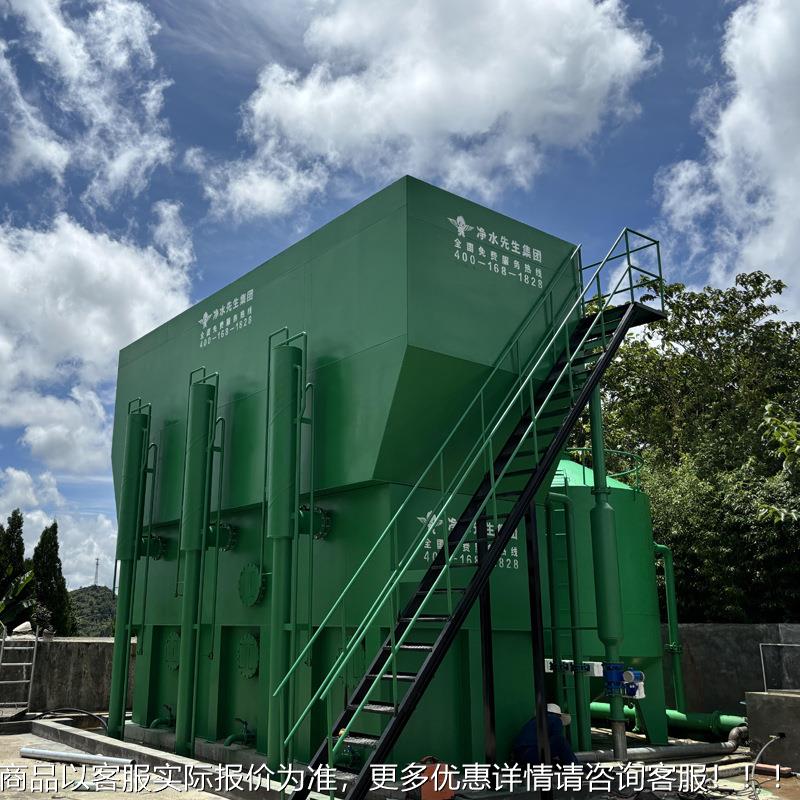 一体化水净设备 大型自来30000T/d生492活水厂饮用水处理设备