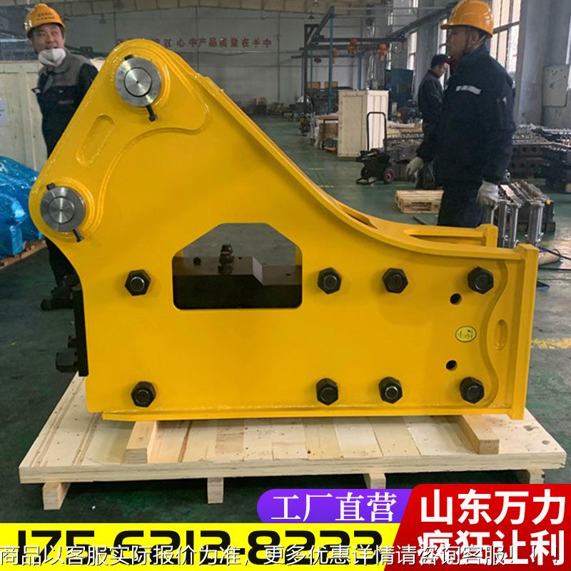 挖属具破碎压锤 工程机械三垂直角锤 厂角家销机售液OID破碎锤管