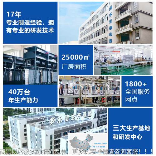 车库12kg下室车DP-12S机房间抽湿机 地智能空气工业除湿机