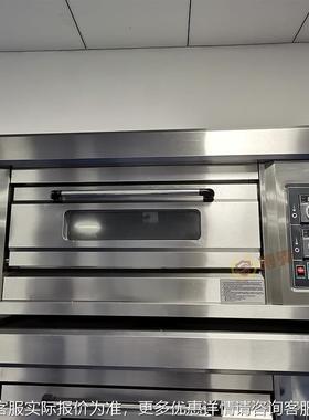 一两盘烤KOJ箱房商用披萨烘炉面层包房蛋糕烤专用燃气烤箱oven