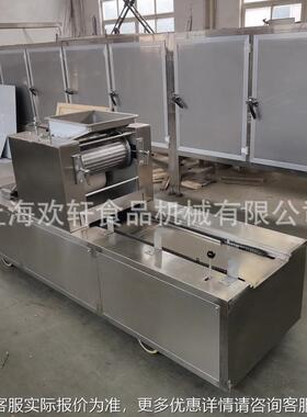 小型饼0干设备 HX-40功多能桃酥HX-400机小 饼干线 型