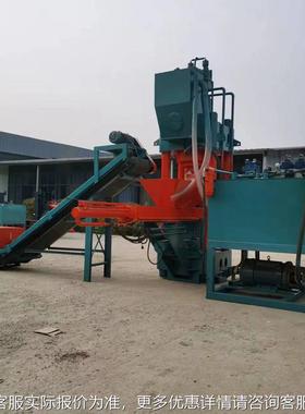 500吨全自动PLC 金属屑饼机 铁屑钢渣金属四柱压力机视频