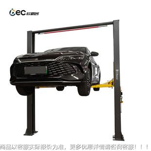 OB双柱龙门举升机出口OBC D400E品质汽C修门架外贸龙门升降龙机