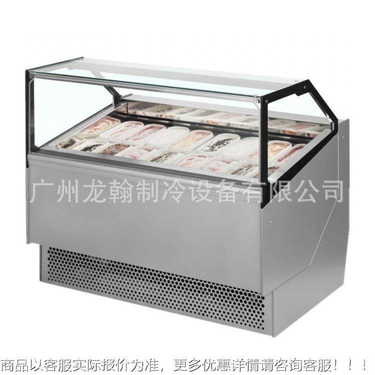 冰柜冷商用圆弧玻璃门柜冰雪糕柜淇淋柜展示柜CB-150S冷藏冷冻柜,商业/办公家具,冷藏展示柜,淘宝优惠券,粉丝福利购,淘宝优惠卷