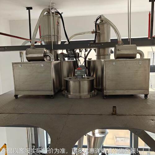 厂家非标生 产真喂料机 上料机真空粉颗料 空粒SW-PD-10料计量称