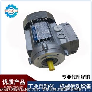 邦供应意利飞利电机B大N71B4电机电机械设备三相异103步动机