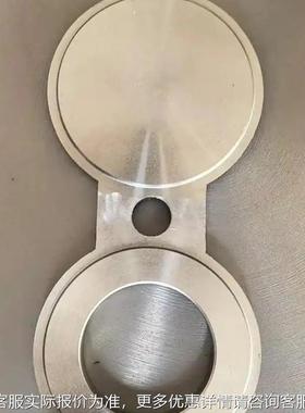 厂家供8 字盲板材阀28482 不锈直钢质