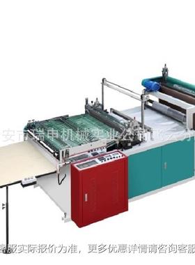 袋全自动1300气泡珍袋制机 DRQ-Q1300制 珠棉袋机