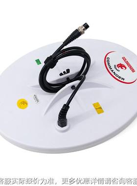 金属探12*152测器1*15白色MON高O椭圆盘便携式灵敏探度探矿矿神器