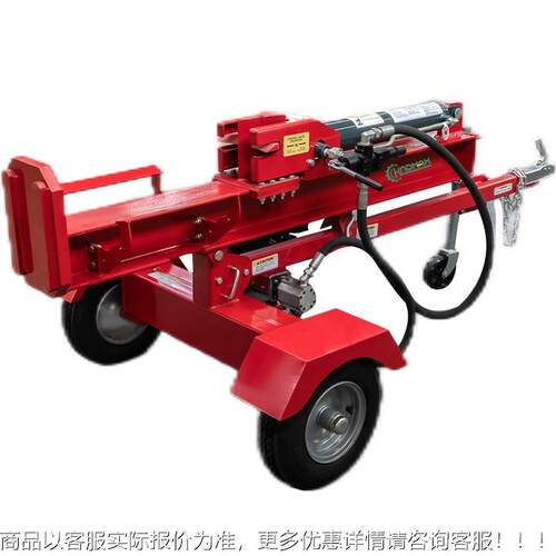 立式劈木机家用汽劈柴机油用WS2525吨劈木机家用立两劈柴卧机
