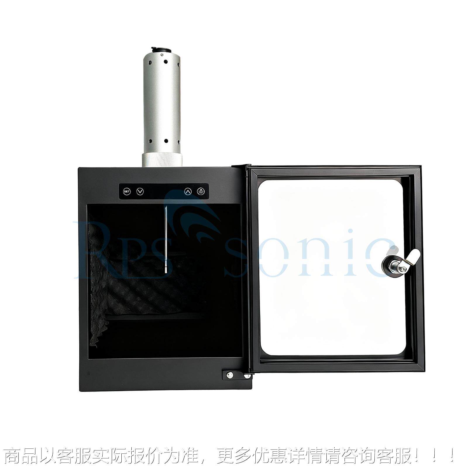 植物机精华提取超声波乳化器 实设验室仪超声波细胞破碎萃取rps-2