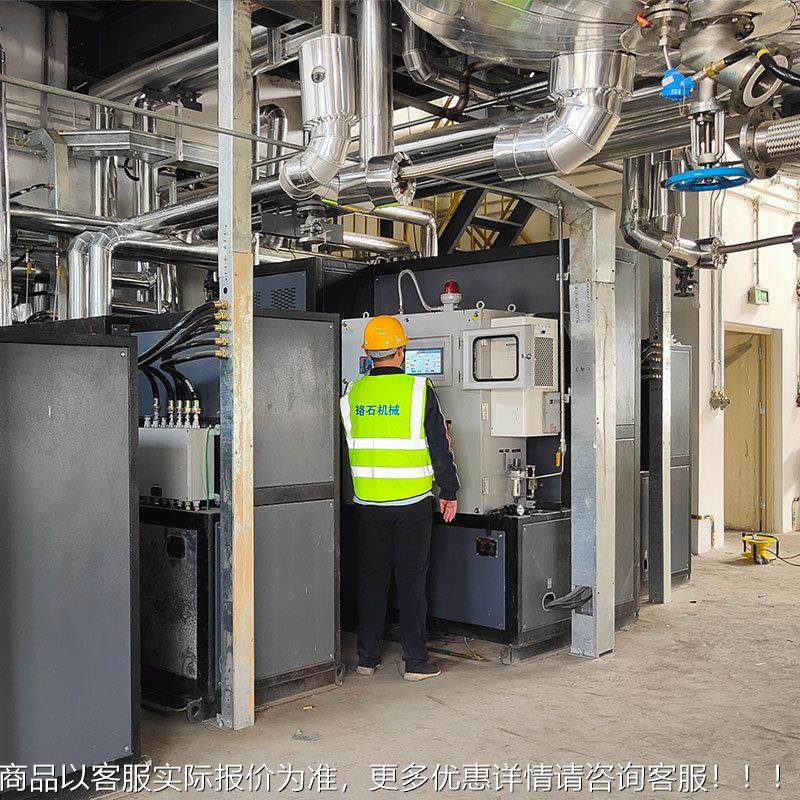 爆防型电热油炉 00度工业热油导电加热炉 50导kw一机一码BFW定制,机械设备,锅炉,淘宝优惠券,粉丝福利购,淘宝优惠卷